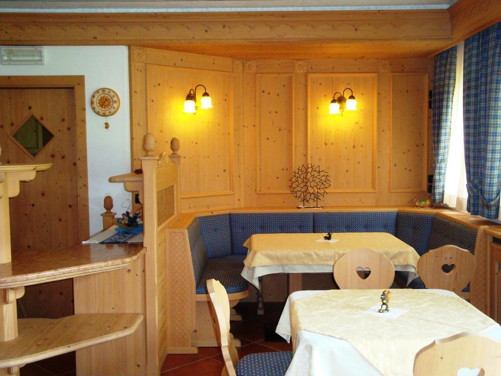 Bed and Breakfast Agritur Cornasest Breguzzo Zewnętrze zdjęcie